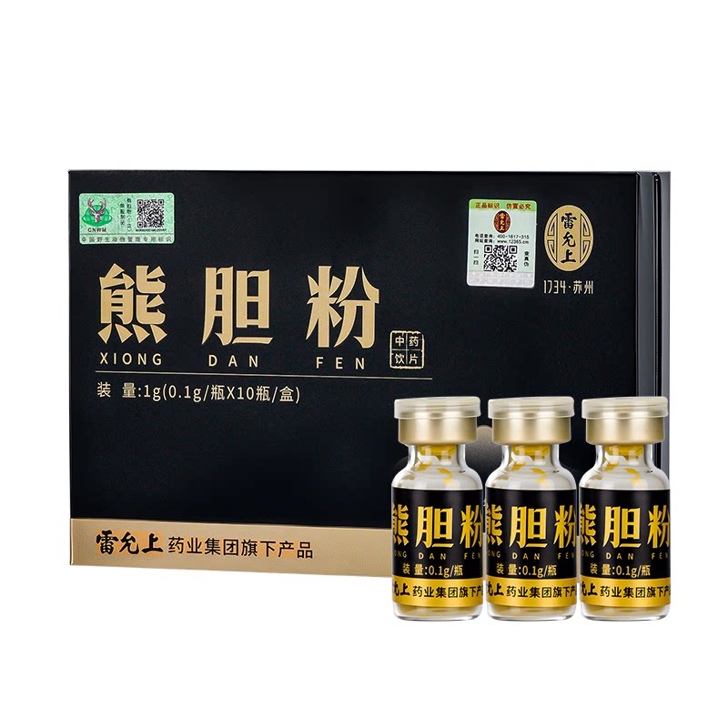 雷允上 熊胆粉 0.1g/瓶*10瓶/盒