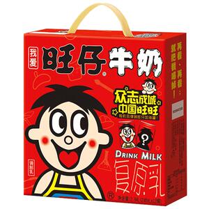 旺旺56民族版铁罐旺仔牛奶245ml*12罐