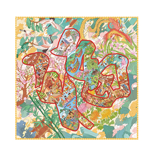 天气晴17.0福气满满新年节日系列造景贴纸微缩场景3D立体小屋贴画手帐手工儿童玩具女孩打发时间元旦圣诞礼物