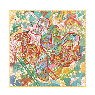 天气晴17.0福气满满新年造景贴纸