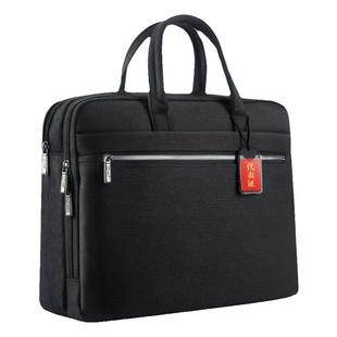 杰利2219新款文件包超大容量公文包男商务帆布手提电脑包铭牌代表证工作包公务出差水杯兜多隔层定制印刷LOGO