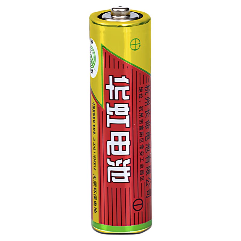 华虹金能碳性57号1.5V电池