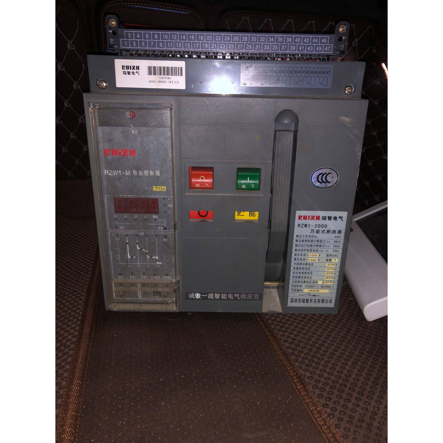 瑞智电器RZW12000万能断路器上面明灰成色九成