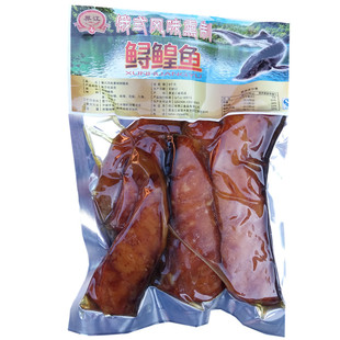 黑龙江鲟鳇鱼 鲟龙鱼七粒浮子鱼俄式即食熏鱼块250g 鳇鱼块