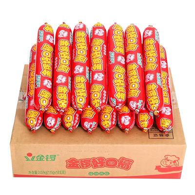 金锣火腿肠22g/115g整箱|口口福淀粉肠泡面油炸麻辣烫即食烧烤肠