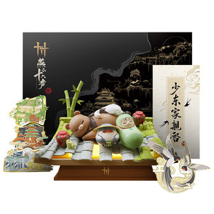 【全款非定金】《燕云十六声》周年礼盒·燕鸣愿偕游 官方旗舰店