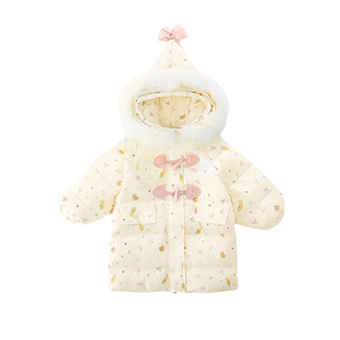 女童羽绒服冬装洋气大毛领儿童保暖棉服冬季加厚中长款宝宝派克服