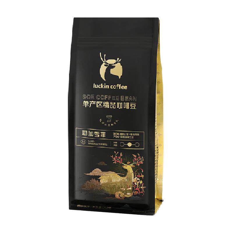 【瑞幸咖啡】soe耶加雪菲咖啡豆