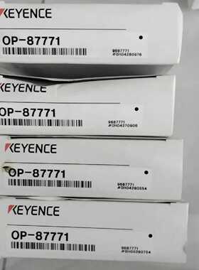 询价基恩士KEYENCE传感器支架
