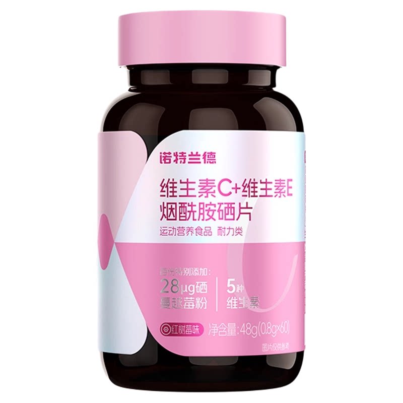 //img.alicdn.com/bao/uploaded/O1CN01R9OQP11EIjRVpPQbQ_!!6000000000329-2-yinhe.png