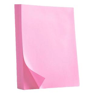 晨光A4纸彩色复印纸混色彩纸新年元旦手工折纸白纸打印500张一包70g80g办公用纸学生粉红色黄绿色a4纸草稿纸