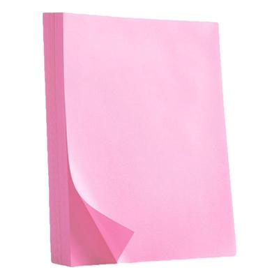 晨光A4纸彩色复印纸混色彩纸新年元旦手工折纸白纸打印500张一包70g80g办公用纸学生粉红色黄绿色a4纸草稿纸