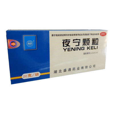 【金桃】夜宁颗粒20g*8袋/盒