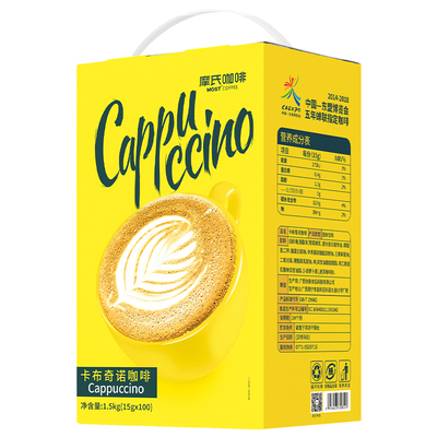 摩氏咖啡大礼包三合一丝滑咖啡