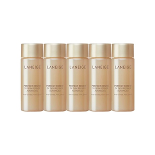 【专享】兰芝致美黄金精华水精华乳护肤体验装+满299-20元回购券