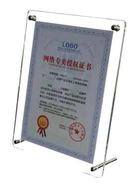 透明摆台透明a3水晶a4相框亚克力