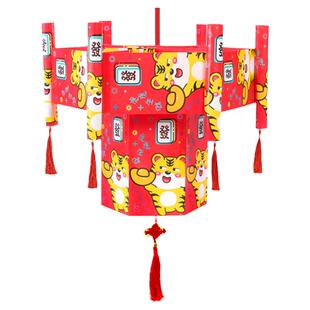 大号红包灯笼制作材料包儿童手工diy环保花灯利是封创意自制宫灯