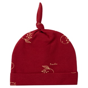 考拉蒂尔新生婴儿红色喜庆胎帽满月宝宝蛇年护囟门入秋帽子小月龄