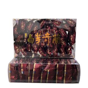 白芽奇兰茶叶平和特产炭焙中火浓香型平和大芹山白芽奇兰新茶8.5g