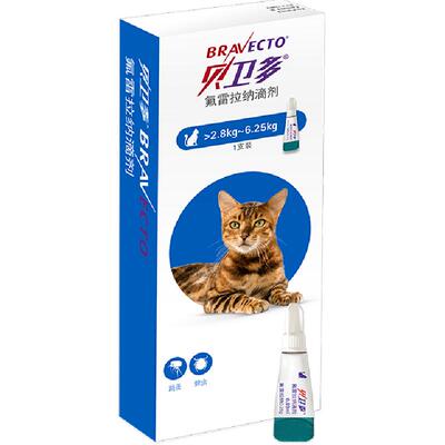 贝卫多猫体外驱滴剂0.89ml×1支