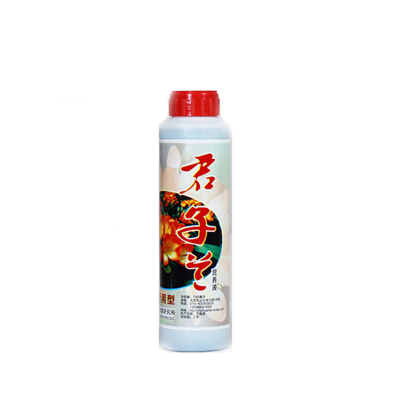 有机君子兰浓缩酸性拔箭液体肥