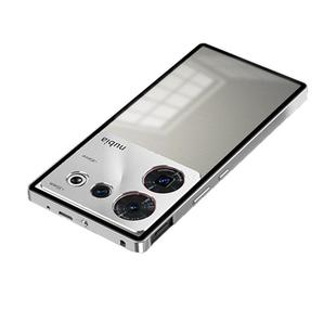 适用努比亚Z50Ultra手机壳金属边框磨砂透明玻璃nubiaz50spro保护套金属镜头全包防摔简约男女外壳硬高端Z50u