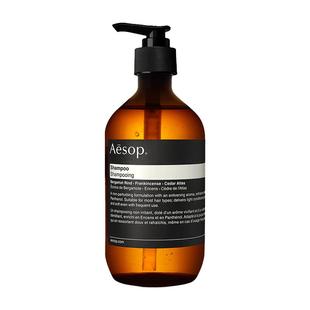 Aesop伊索 经典洗发露500mL 清洁头皮去屑控油洗发水保持发丝光泽