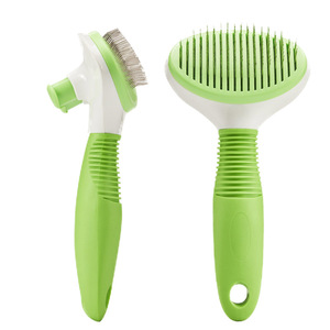 狗狗梳子猫咪刷子泰迪金毛专用脱毛梳狗毛刷宠物梳毛器大型犬用品