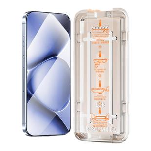 【龙晶秒贴无尘仓】适用红米note15pro钢化膜红米note15手机膜note15pro+新款无尘仓note14全屏note13保护膜