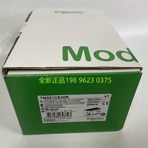 议价施耐德CPU模块TM221CE40R  可编程逻辑控制器，以太网口 现货