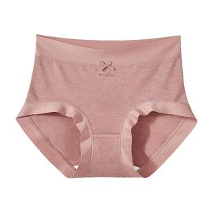 宜可露内裤女士中腰无痕裸感提臀桑蚕丝5A抗菌裆奶皮裤内裤女保暖