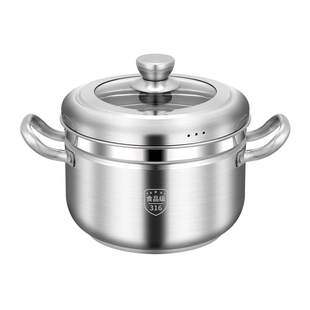 316不锈钢蒸锅沥米饭蒸饭器家用加厚汤锅米汤分离蒸笼隔水蒸煮锅