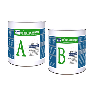 高盾屋顶楼面外墙外露防水耐黄变