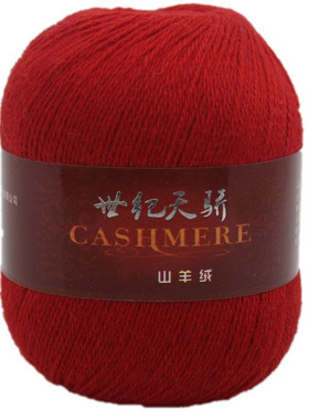 手编中粗羊绒线围巾线材料包