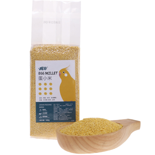 蛋小米鹦鹉鸟粮繁殖粮鸟用幼鸟饲料无壳玄凤专用奶粉营养鸡蛋米