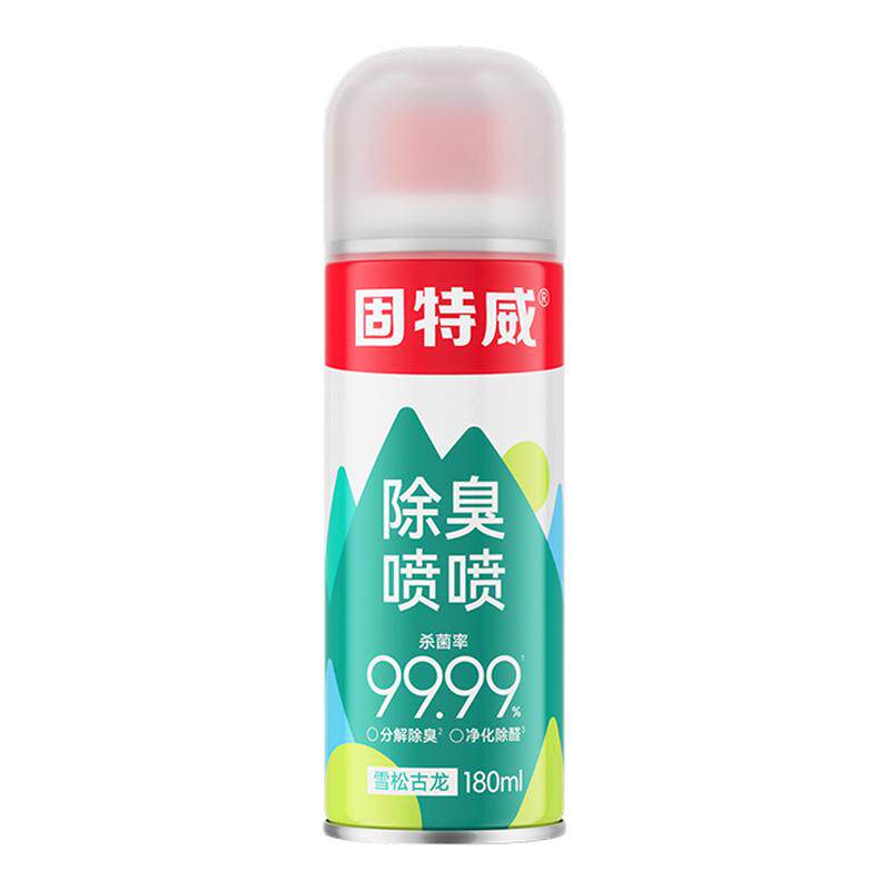 固特威除甲醛除臭喷雾除臭除菌剂