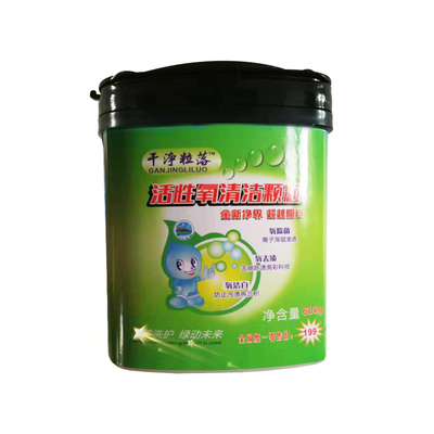 干净粒落厨房油烟机强力去油污净