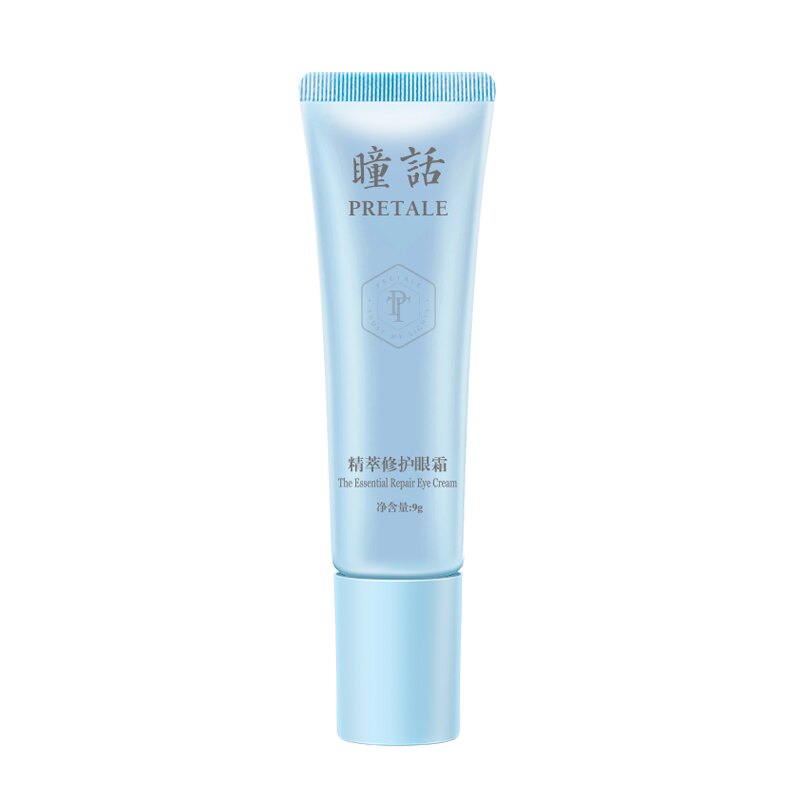 瞳话眼霜补水淡黑修护滚珠按摩眼霜旗舰店正装熬夜眼霜旗舰店男女