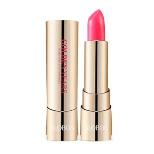 雅邦温变口红胡萝卜素温感变色保湿滋润唇膏持久防水不掉色不沾杯