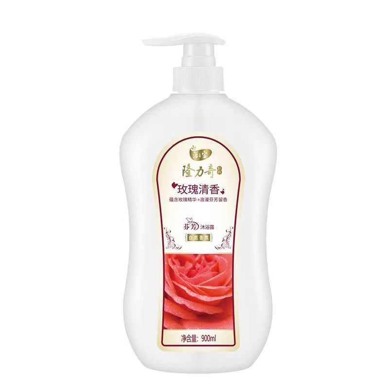 隆力奇沐浴露家庭装清新玫瑰正品