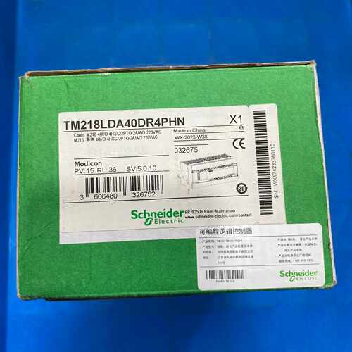 【议价-可维修】  TM218LDA40DR4PHN 模块 /均有货