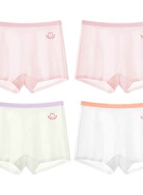 女童内裤儿童平角冰丝无痕夏季