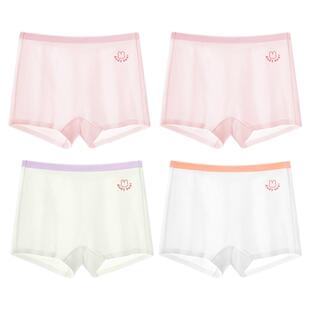女童冰丝内裤无痕儿童女孩四角短裤不夹屁屁中大童平角裤宝宝夏季