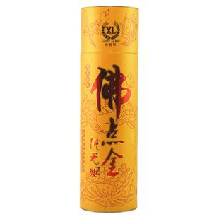 兴隆林挺明佛香竹签香无烟供香室内家用檀香观音平安香财神点金香