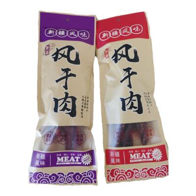 新疆特产鸡肉风干肉磨牙解馋零食