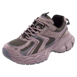 达芙妮紫色老爹鞋女秋冬轻便2025新款厚底增高软底加绒运动女鞋子