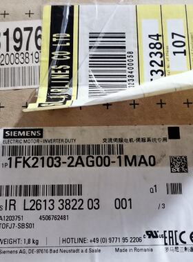 【询价】1FK2103-2AG00-1MA0适用