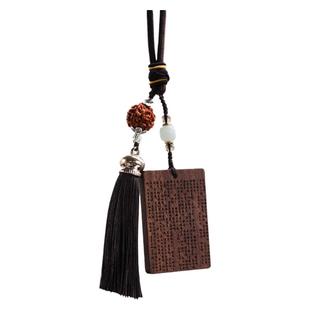 国潮经典汽车挂件金刚经心经楞严咒佛经文车内后视镜装饰定制礼物