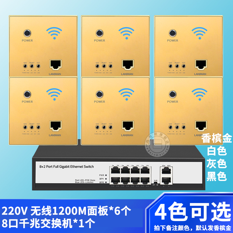这届年轻人不想被全屋智能PUA了