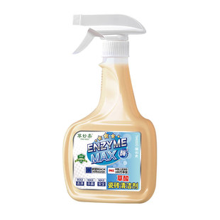 草酸瓷砖清洁剂厕所强力除垢剂浴室马桶清洁专用高浓度尿碱溶解剂